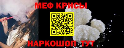 эйфоретик Жуковский