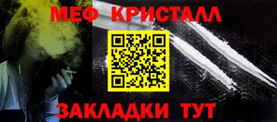 кокаин VHQ Заволжье
