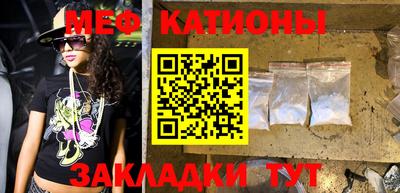 бутират Дубна