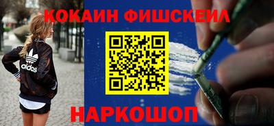 бутират Дубна