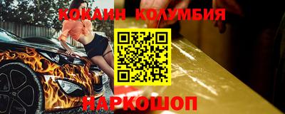 скорость mdpv Донской