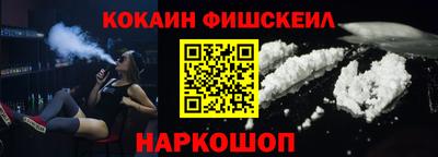 скорость mdpv Донской
