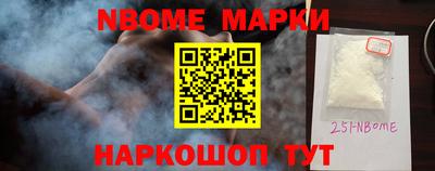 скорость mdpv Донской