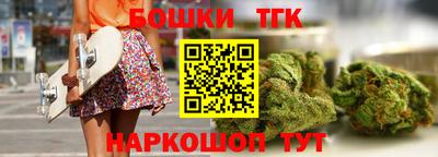 скорость mdpv Донской