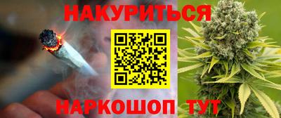 скорость mdpv Донской