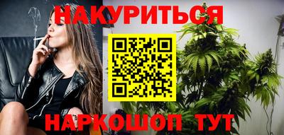 круглые Донецк