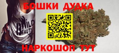ECSTASY Заводоуковск