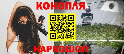 круглые Донецк