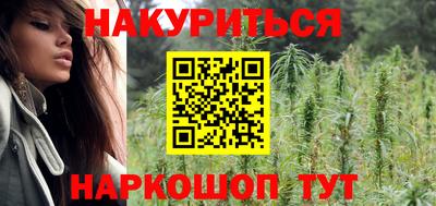 бутират Дубна