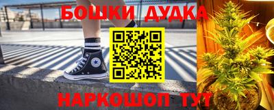 эйфоретик Жуковский