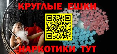 кокаин VHQ Заволжье