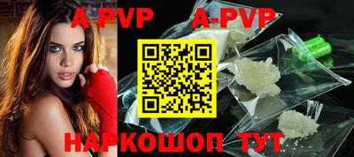 скорость mdpv Донской