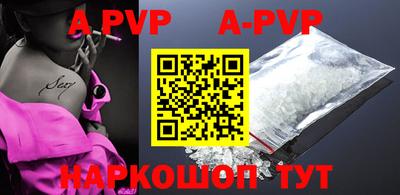 круглые Донецк