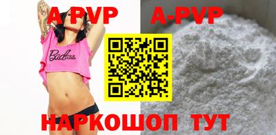 эйфоретик Жуковский