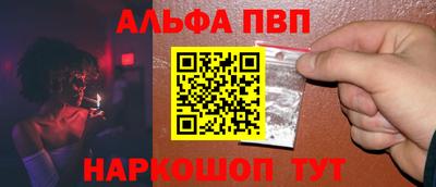 каннабис Усть-Джегута