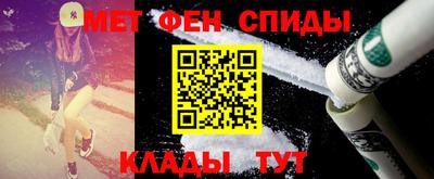 эйфоретик Жуковский