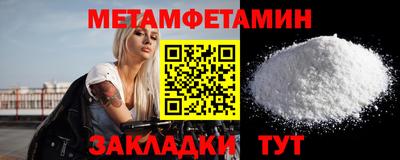 скорость mdpv Донской