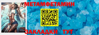 скорость mdpv Донской
