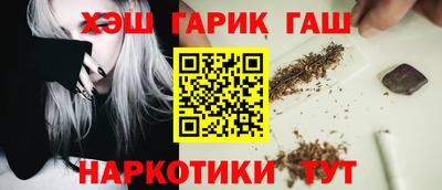 эйфоретик Жуковский