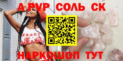 ECSTASY Заводоуковск