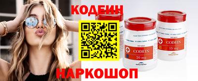 скорость mdpv Донской