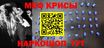 ECSTASY Заводоуковск