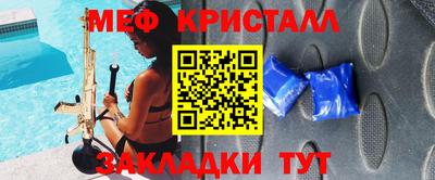 ECSTASY Заводоуковск