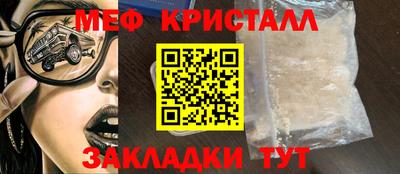 скорость mdpv Донской