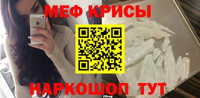 бутират Дубна